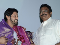 vikram
